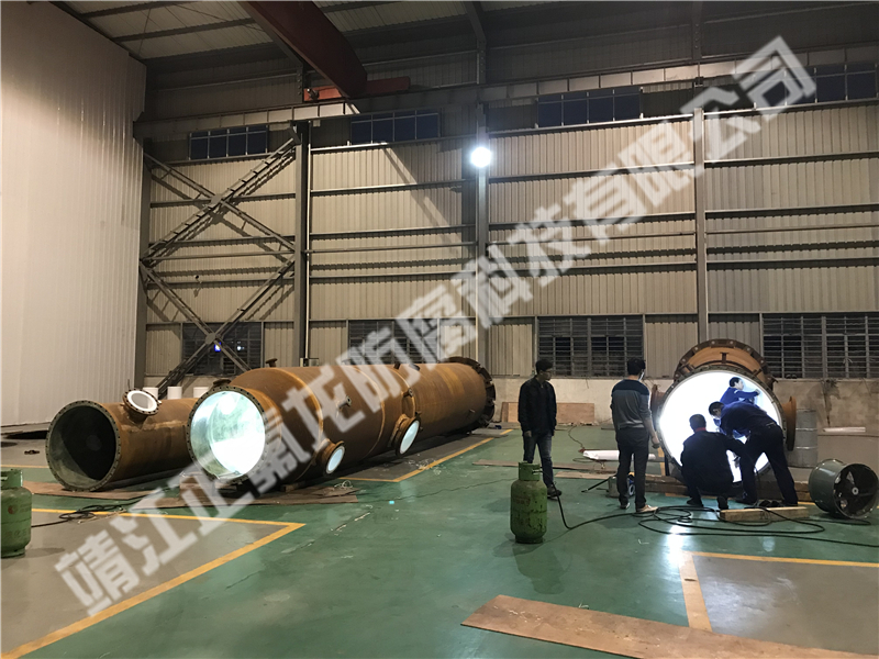 某大型煤化工集團(tuán)鋼襯四氟酸洗塔、工藝氣洗滌塔項(xiàng)目